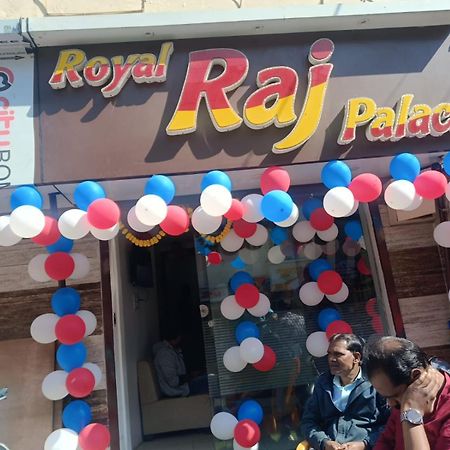 Royal Raj Palace Ujjain Ngoại thất bức ảnh